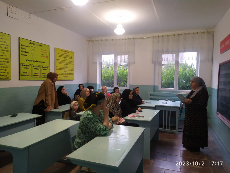 Профилактические мероприятия "Внимание дети".