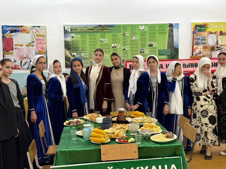 День дагестанской культуры и языков.